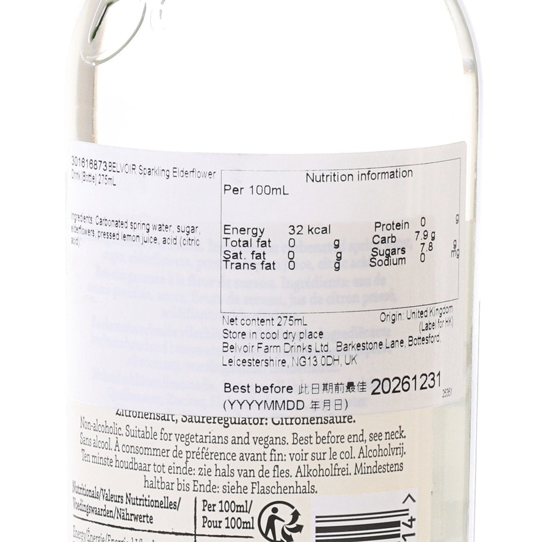BELVOIR Sparkling Elderflower Drink [Bottle]  (275mL)