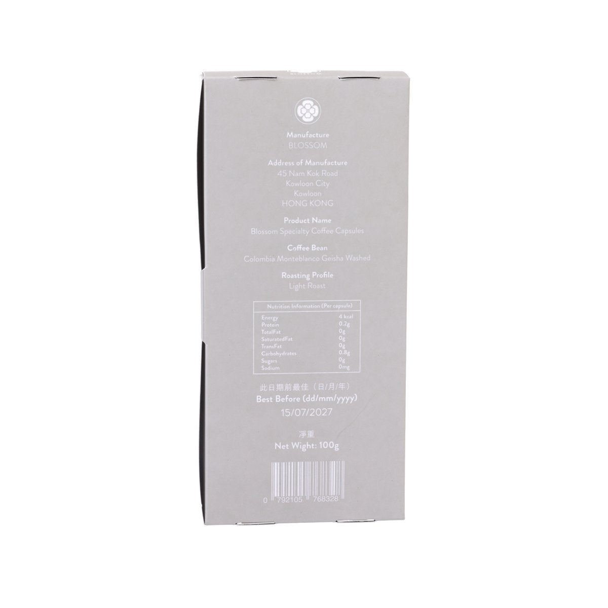 BLOSSOM 咖啡膠囊 - 哥倫比亞白山莊園藝伎  (10 x 5g)