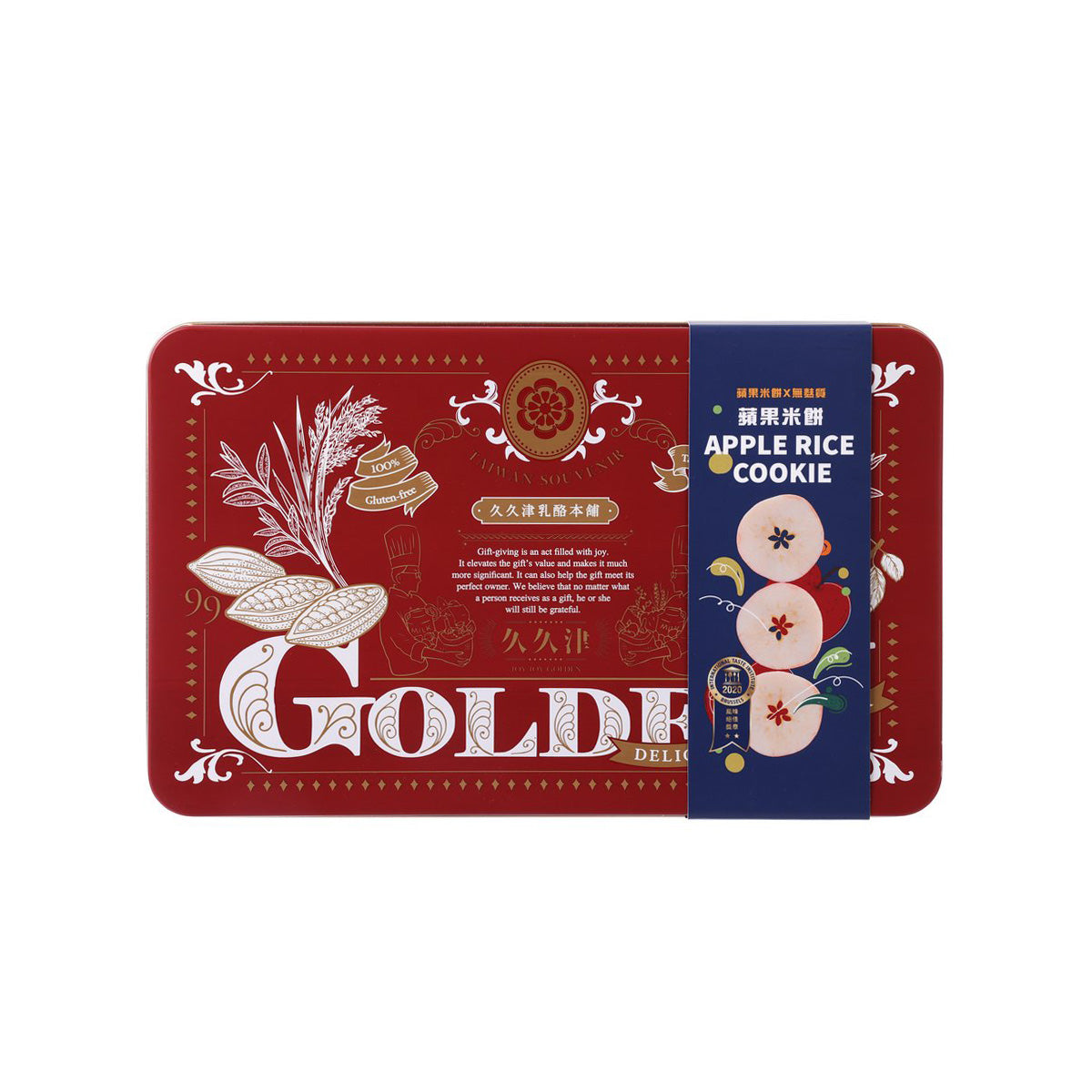 JOY JOY GOLDEN Apple Rice Cookie  (16 x 5g)