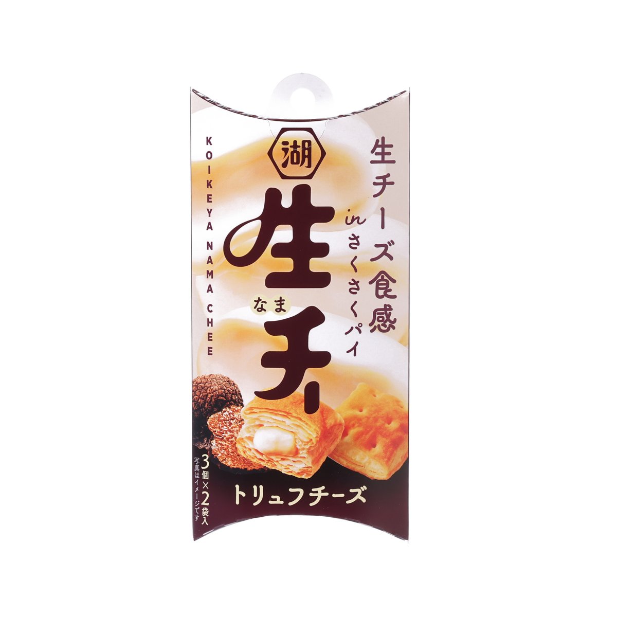 KOIKEYA Puff Pastry Snack - Truffle Cheese Flavor  (27g)