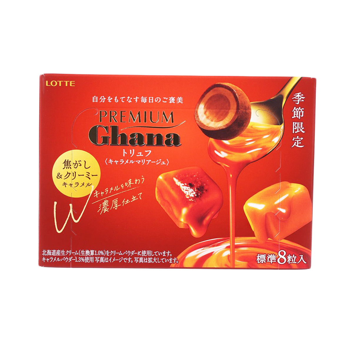 LOTTE Premium Ghana Chocolate Truffle - Caramel Flavor  (49g)