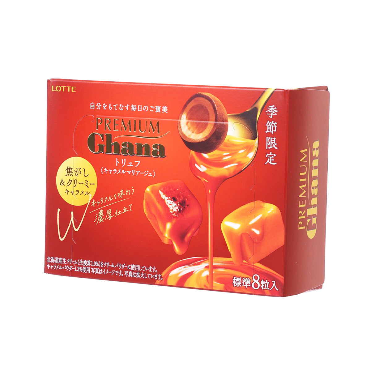 LOTTE Premium Ghana Chocolate Truffle - Caramel Flavor  (49g)
