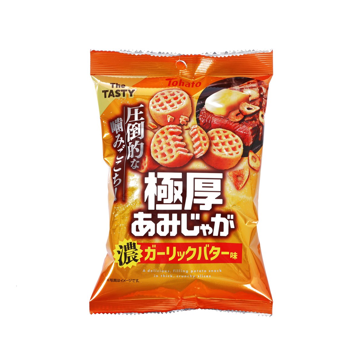 桃哈多 極厚Amijyaga薯格 - 濃厚香蒜牛油味  (45g)