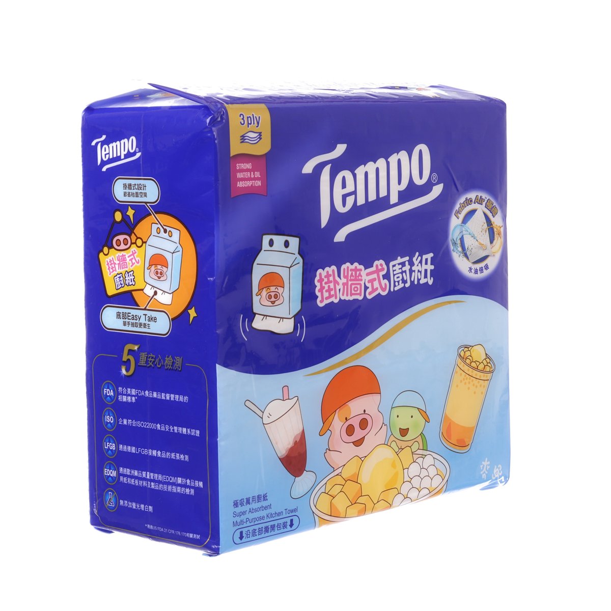 TEMPO Tempo x McDull 2026 新年限定 掛牆式廚紙  (20packs)