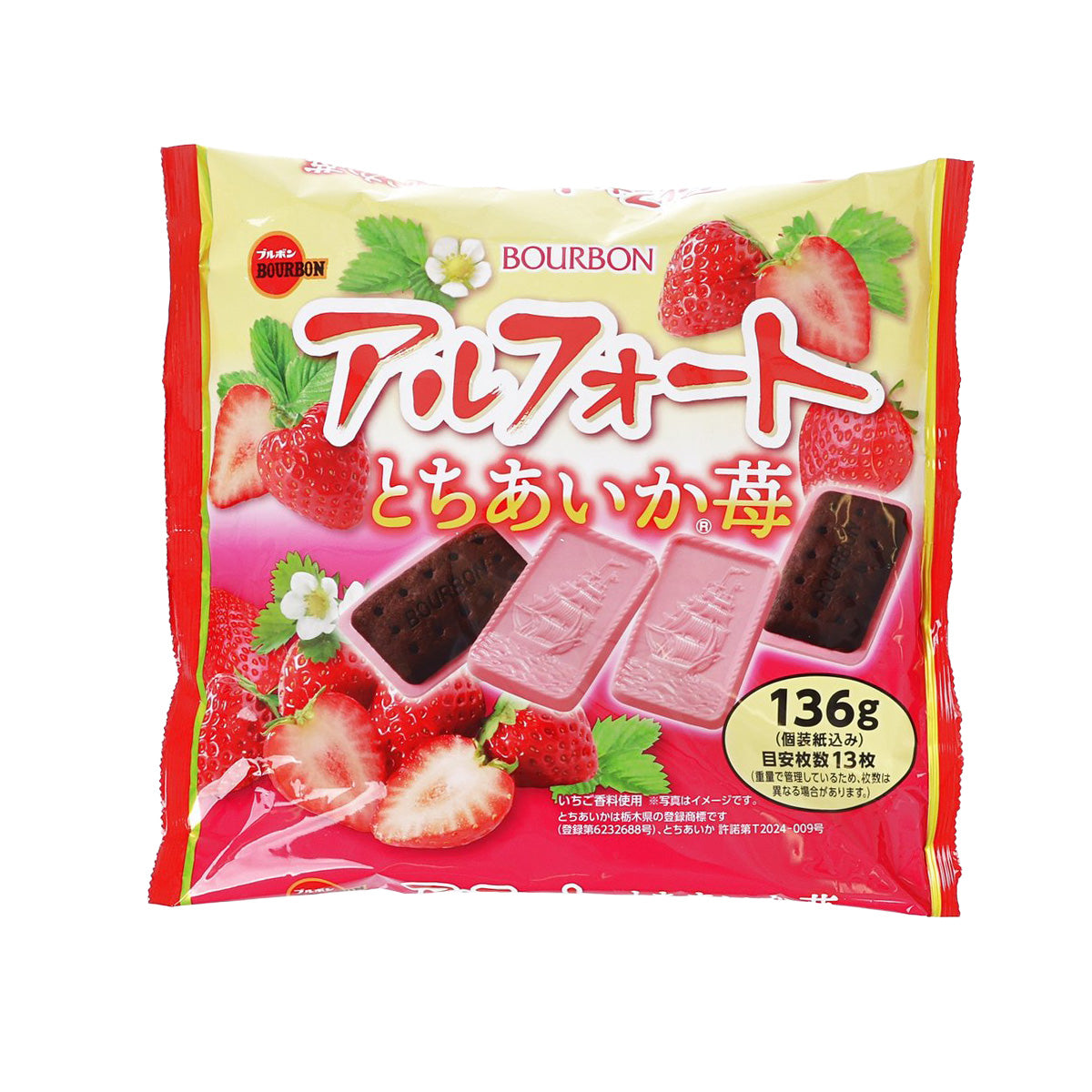 BOURBON Alfort Chocolate - Tochiaika Strawberry Flavor  (136g)