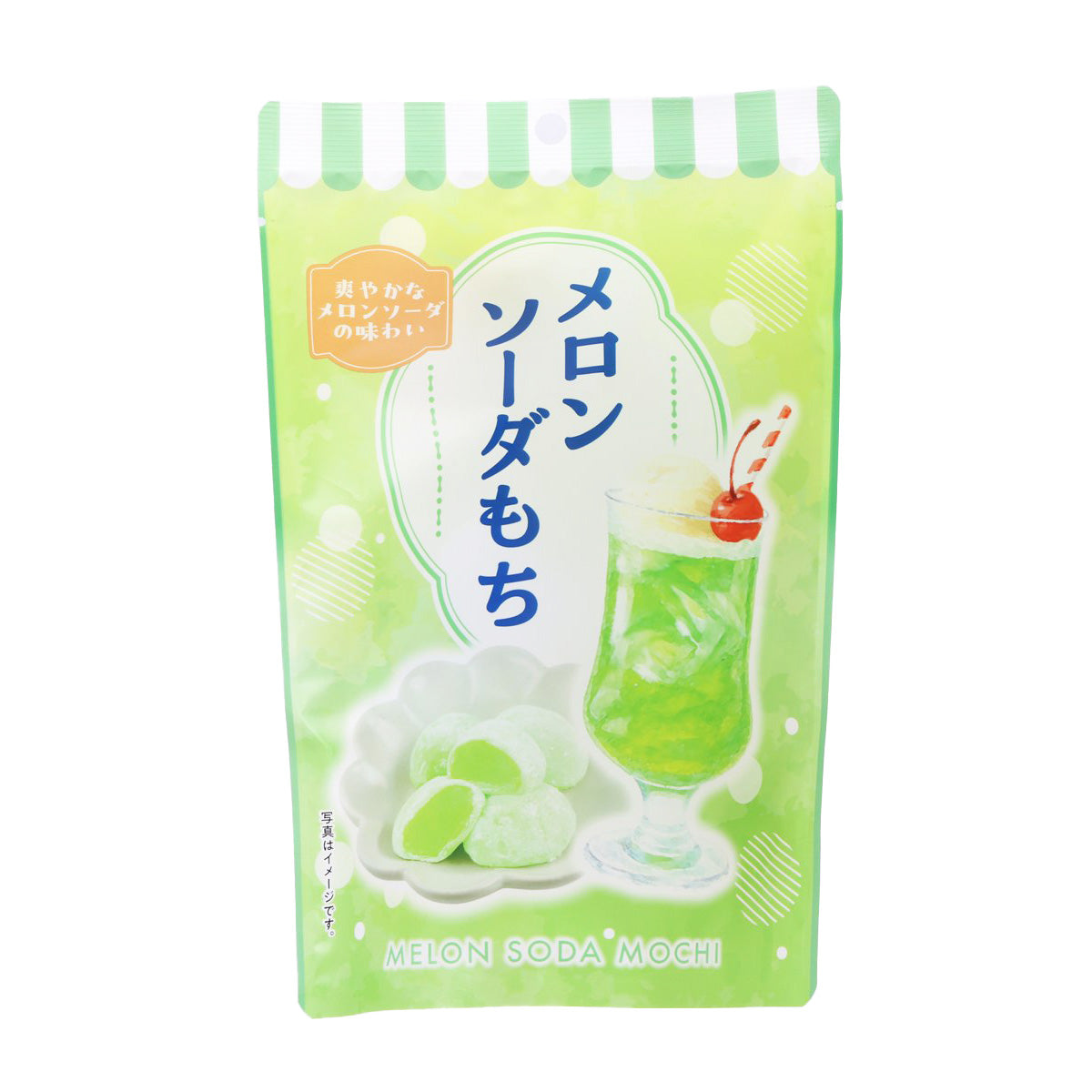 世起 蜜瓜梳打味麻糬  (130g)