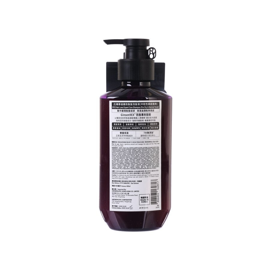 RYO Hair Loss Expert Care Shampoo for Dry & Normal Scalp  (400mL)