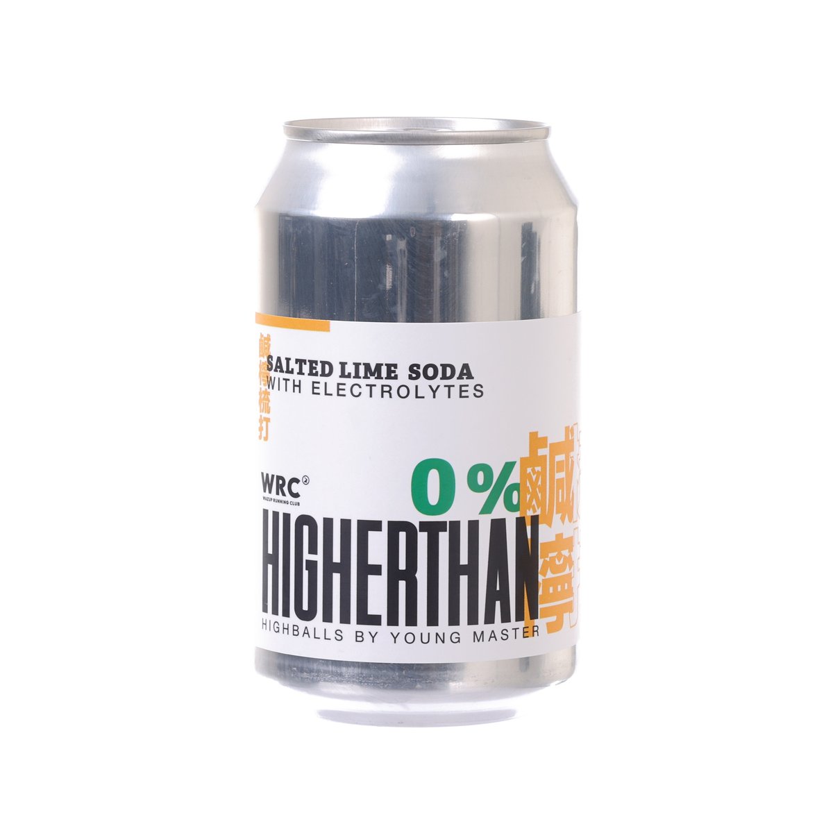 HIGHERTHAN 0% 鹹檸電解質梳打 [罐裝]  (330mL)