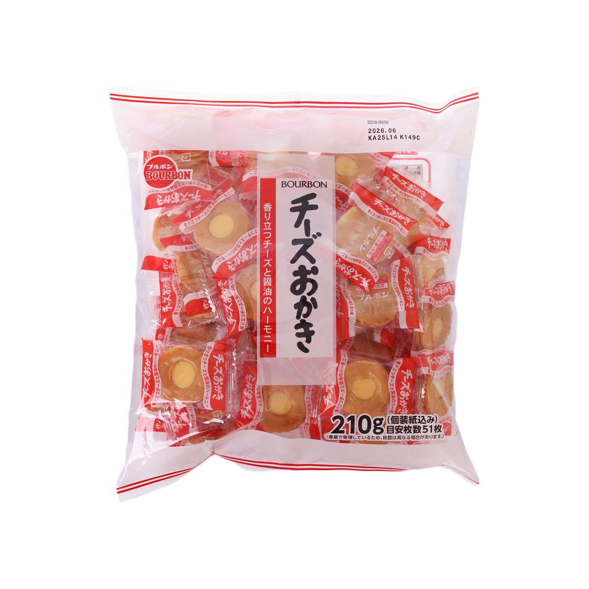 BOURBON Cheese Okaki Rice Cracker  (210g)