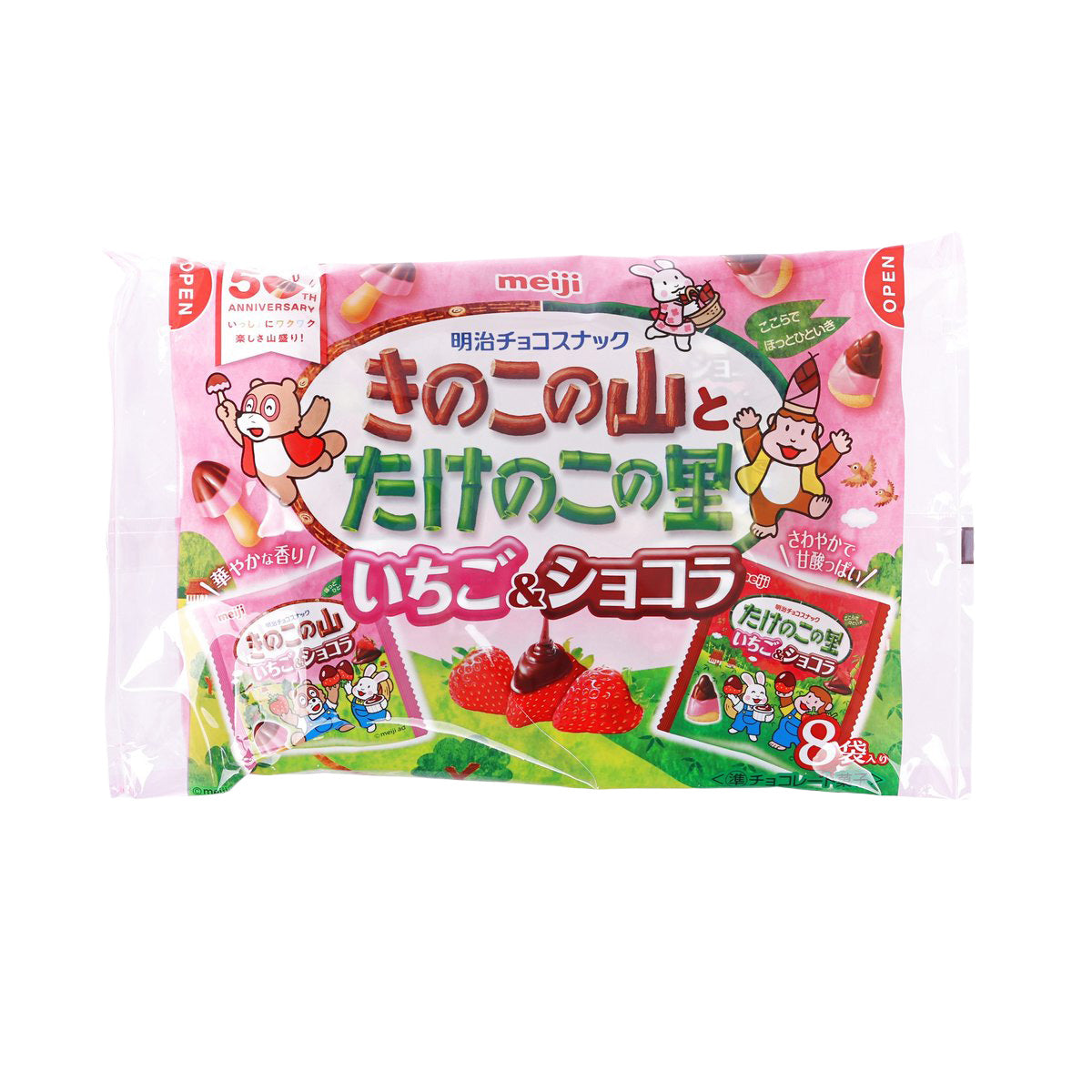 MEIJI Chocolate Snack - Strawberry and Chocolate Flavor  (92g)