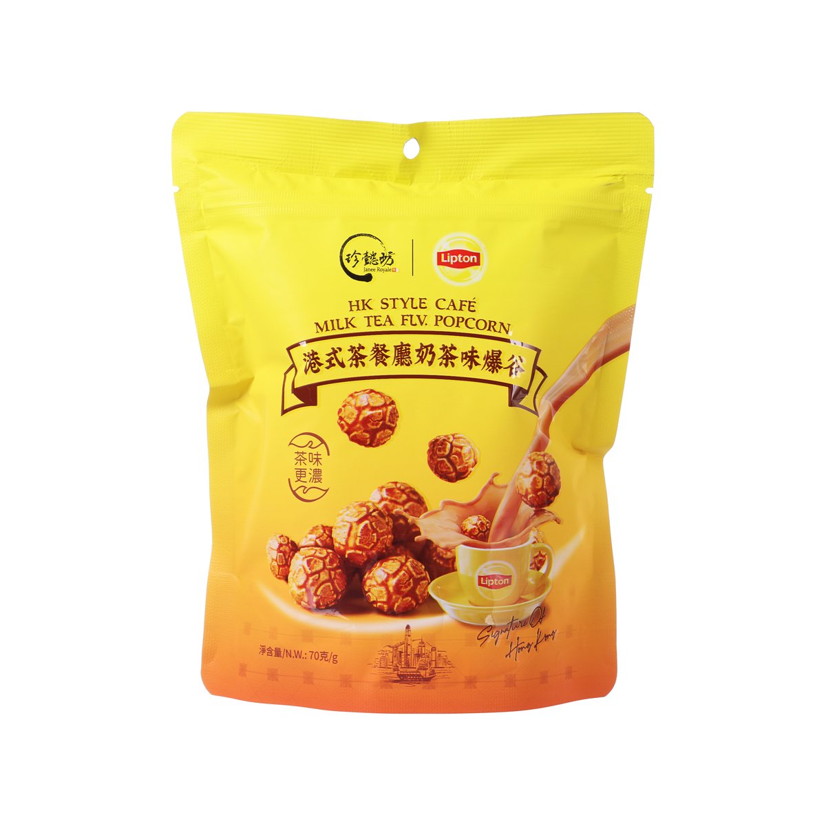 珍懿坊X立頓 港式茶餐廳奶茶味爆谷  (70g)
