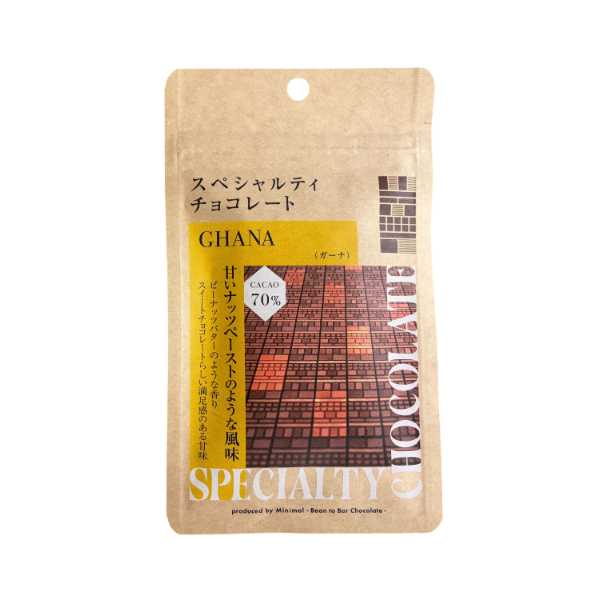 BACE Minimal Specialty Chocolate - Ghana  (20g)