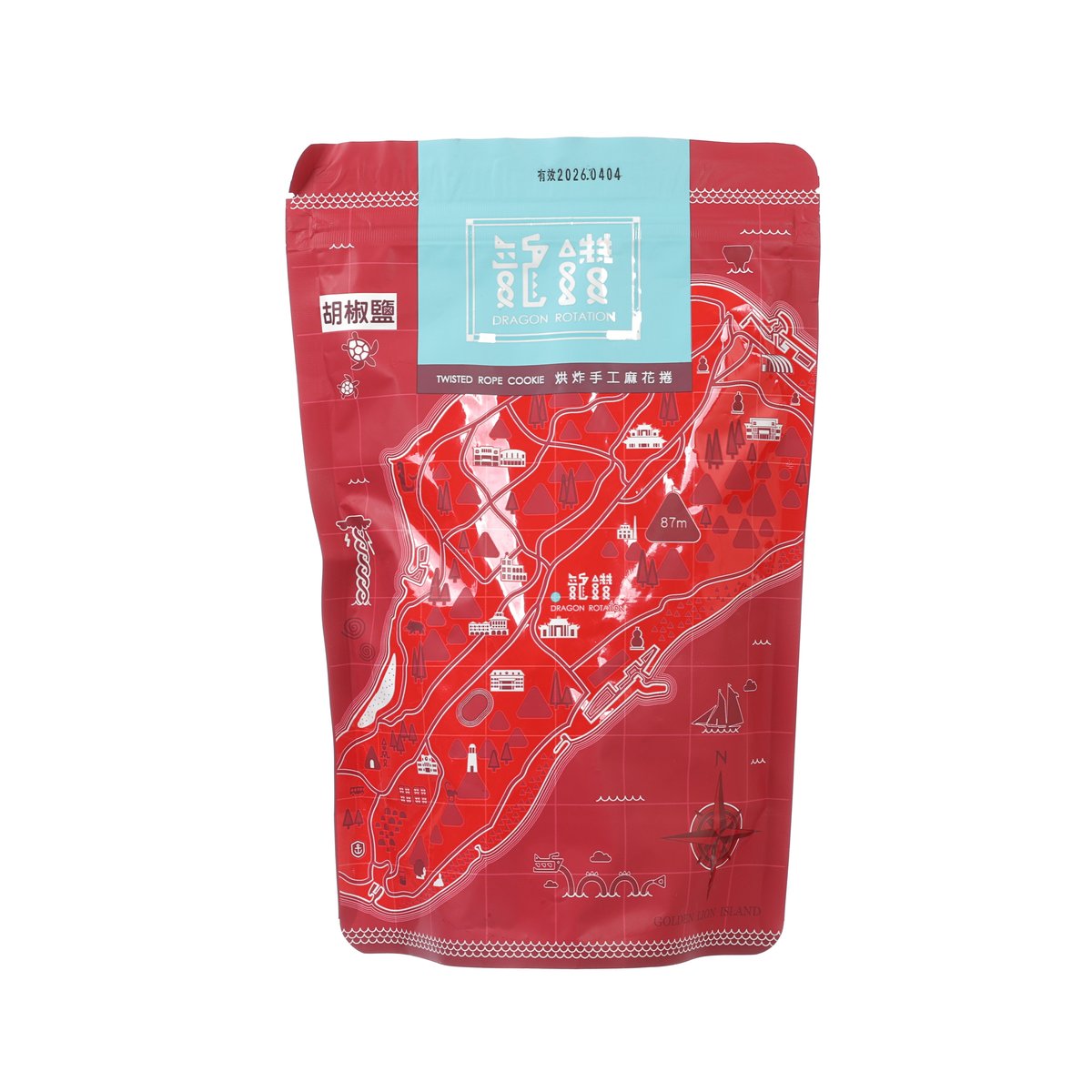 DRAGON ROTATION Twisted Rope Cookie - Pepper Salt  (181g)