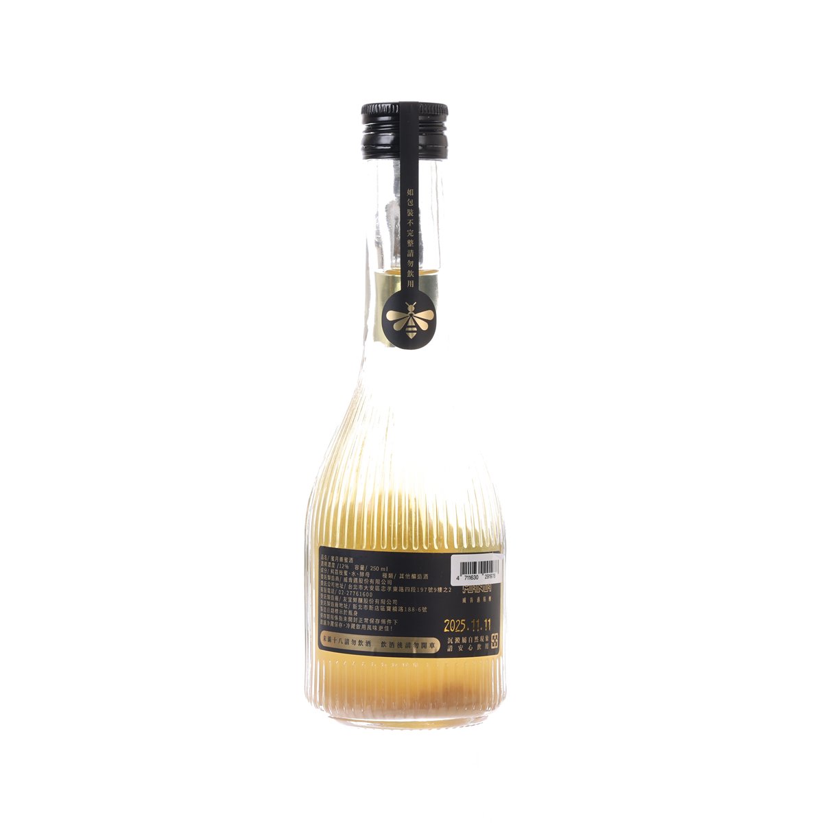 蜜月 荔枝蜂蜜酒 (酒精濃度12%) [玻璃樽裝]  (250mL)