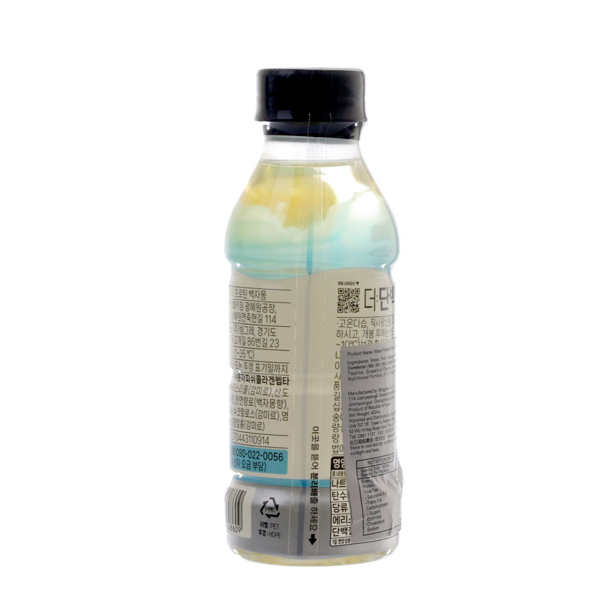BINGGRAE 蛋白質水 - 白柚味 [膠樽裝]  (400mL)