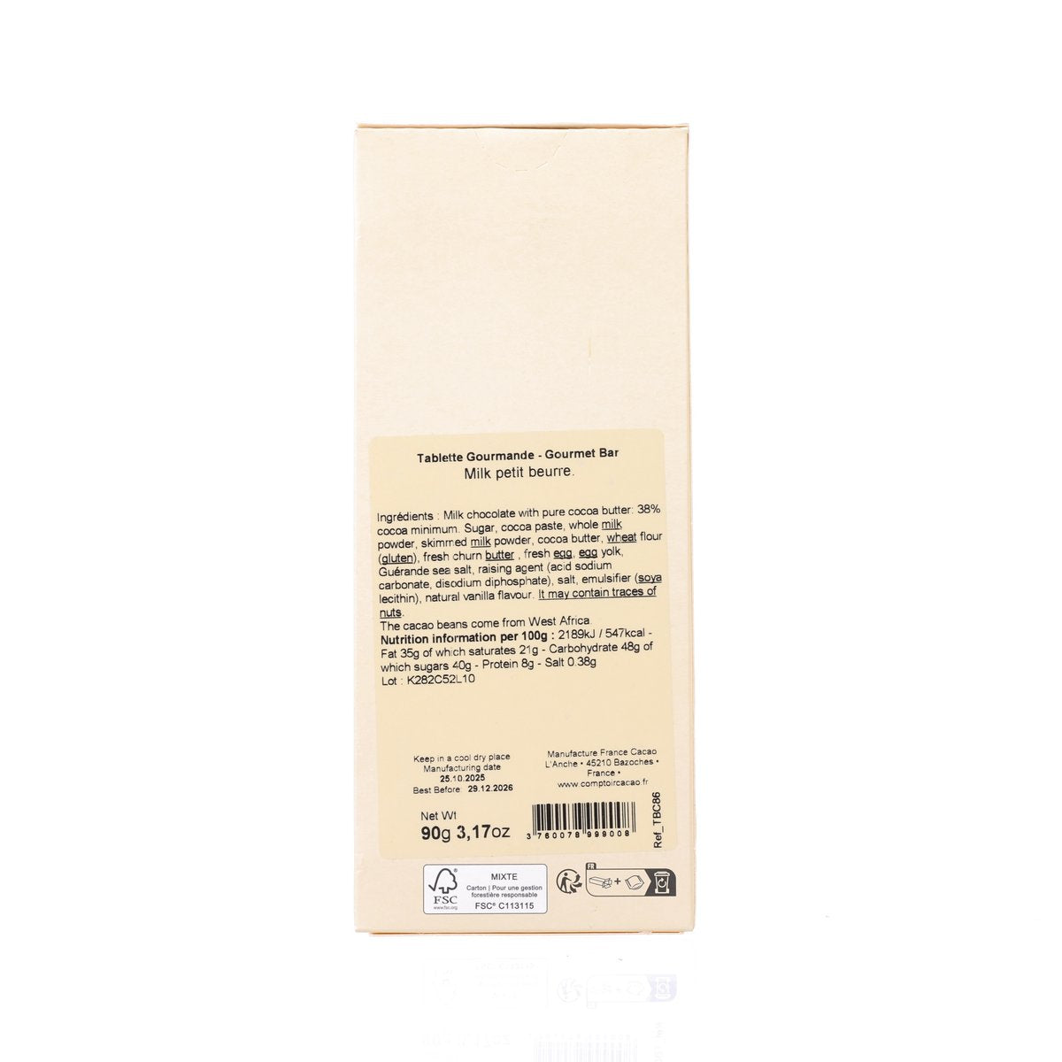 COMPTOIR DU CACAO 經典酥脆餅乾牛奶朱古力  (90g)