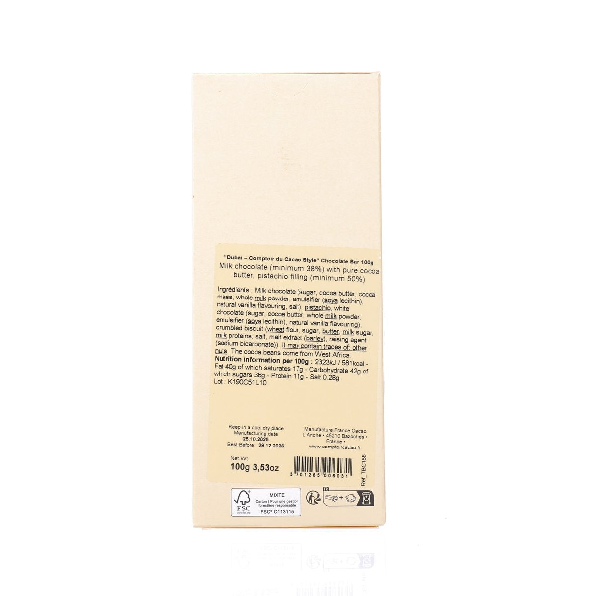 COMPTOIR DU CACAO 杜拜式開心果朱古力  (100g)
