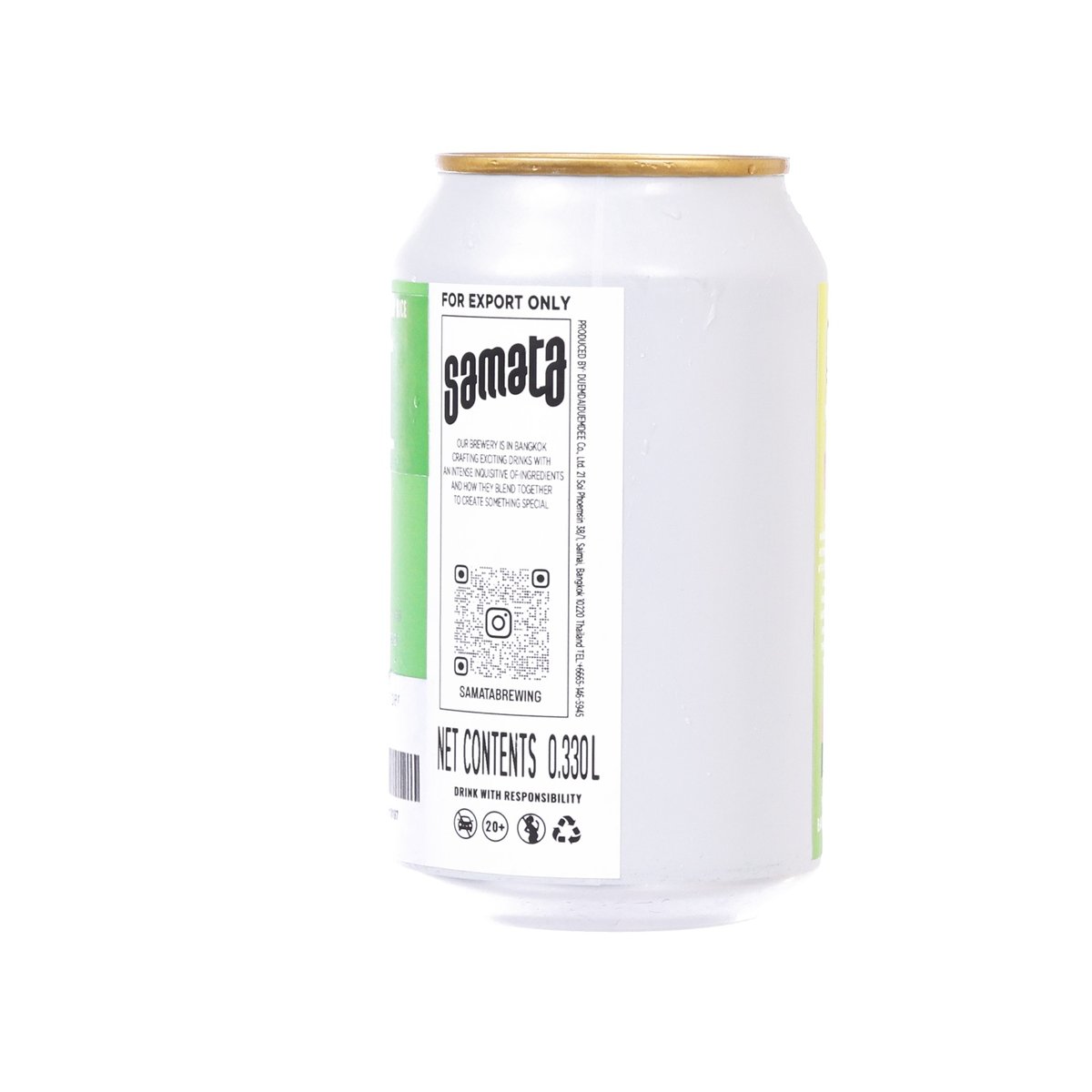SAMATA 芒果糯米飯酸啤 (酒精濃度4%) [罐裝]  (330mL)