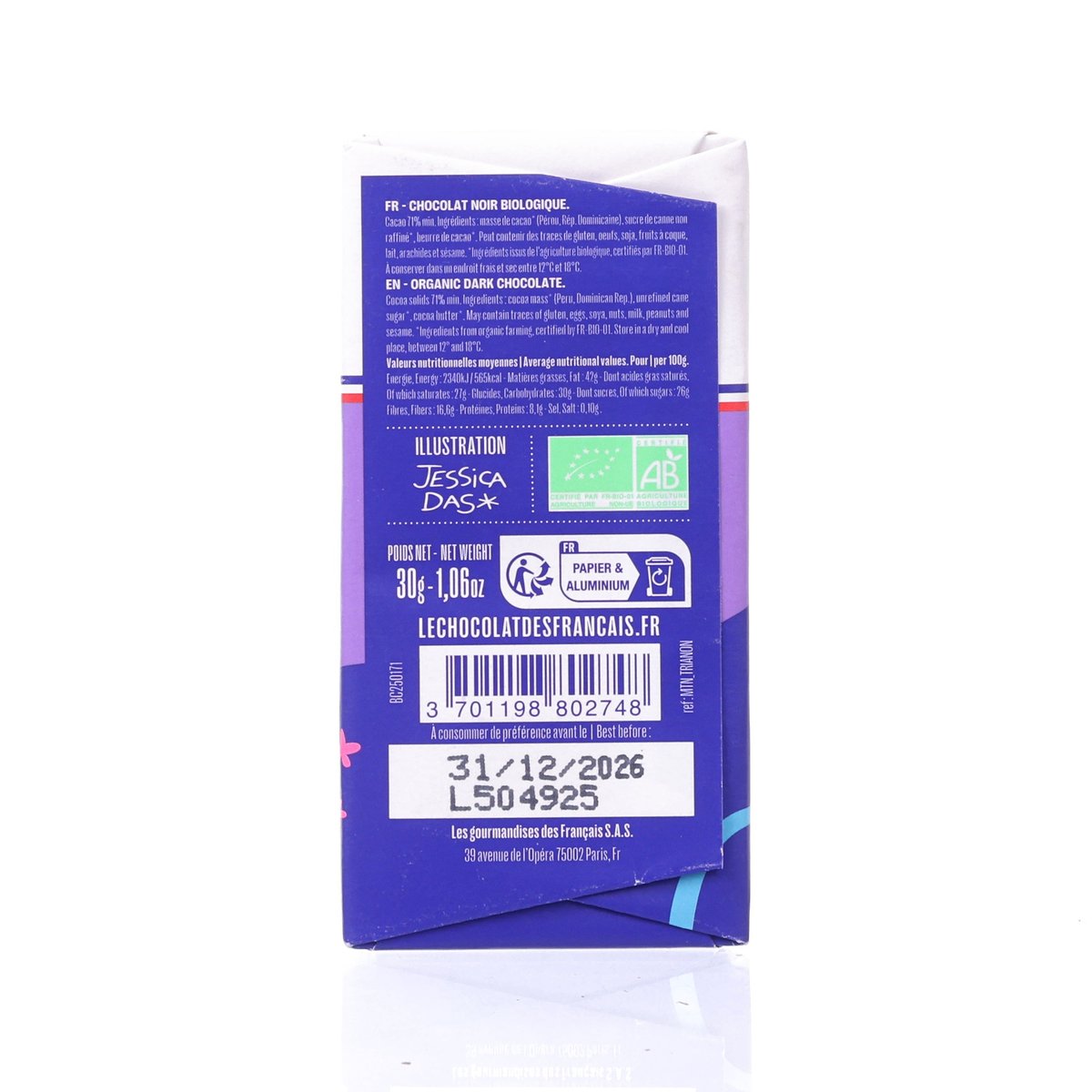 LE CHOCOLAT DES FRANCAIS 特里亞農 - 迷你有機71%可可黑朱古力  (25g)