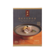 BRAVO DUMPLINGS Dried Scallops Wax Gourd and Spare Ribs Soup  (400g)