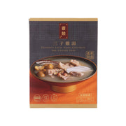 BRAVO DUMPLINGS Coconuts Lotus Seed Chestnuts and Chicken Soup  (400g)