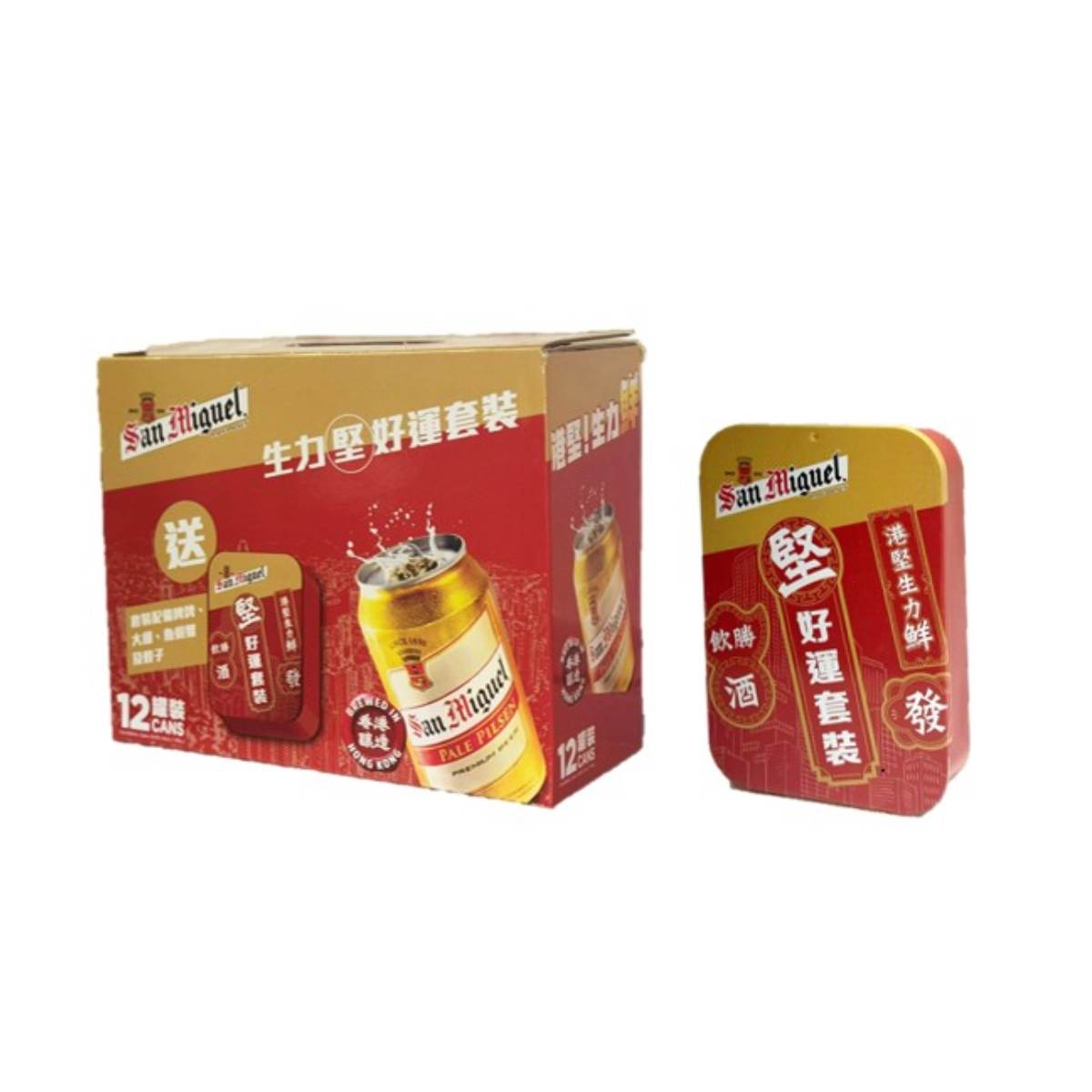 SAN MIGUEL 堅好運新年啤酒禮盒 (酒精濃度5%) [12 罐裝]  (12 x 330mL)