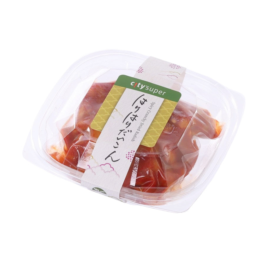 CITYSUPER Spicy Crunchy Dried Radish  (150g)