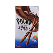 GLICO Pocky Chocolate Biscuit Stick - Double Chocolate  (50.2g)
