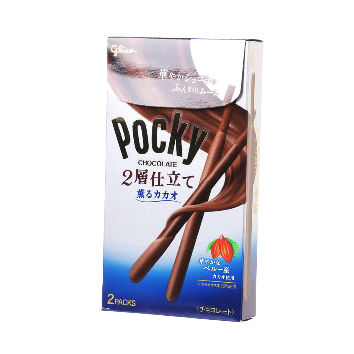 GLICO Pocky Chocolate Biscuit Stick - Double Chocolate  (50.2g)