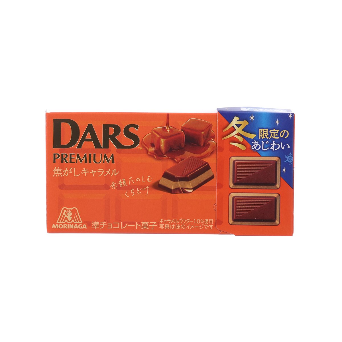 森永 Dars 焦糖朱古力  (46g)