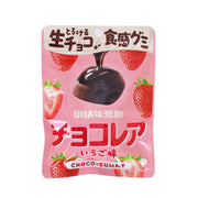 UHA 味覺糖 Chocorare朱古力軟糖 - 士多啤梨  (40g)