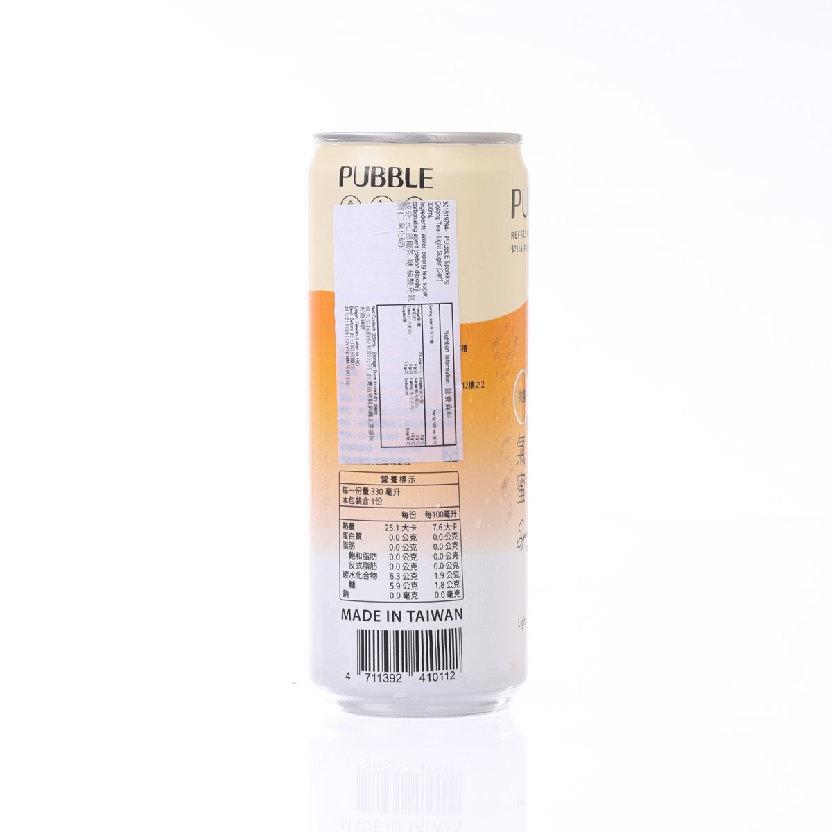 PUBBLE Sparkling Oolong Tea - Light Sugar [Can]  (330mL)