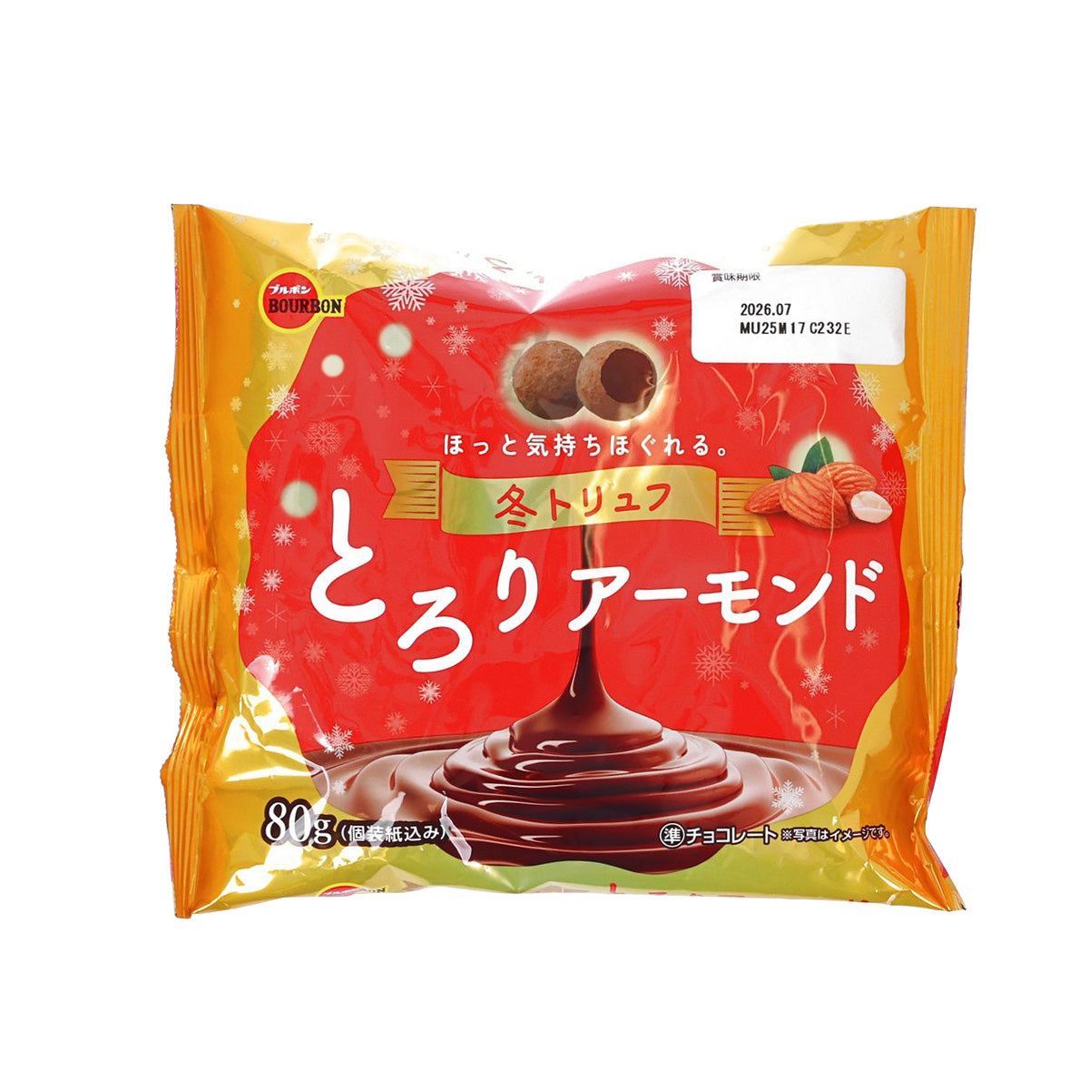 百邦 冬季松露朱古力 - 杏仁  (80g)