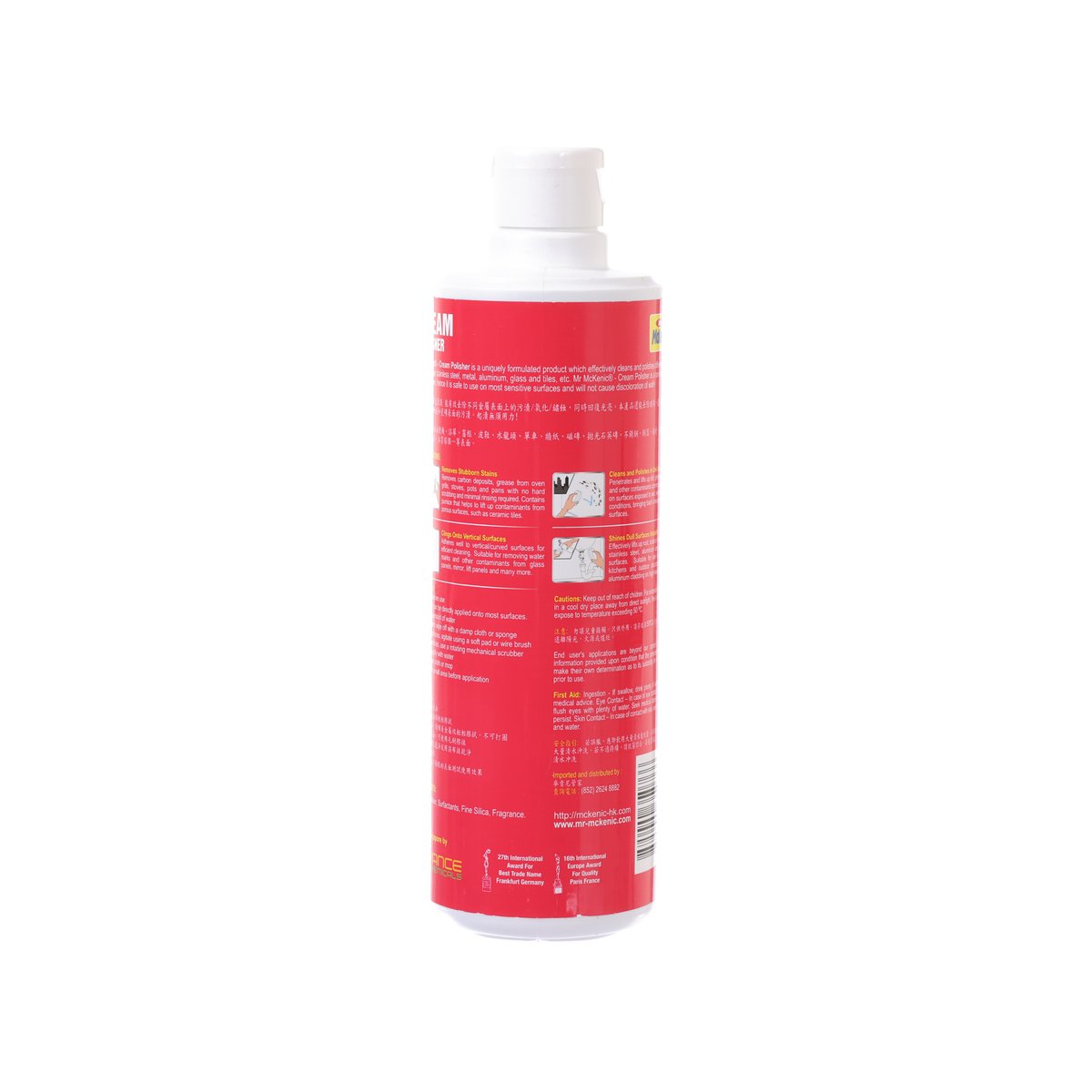 麥肯尼 萬用起漬清潔液  (500mL)