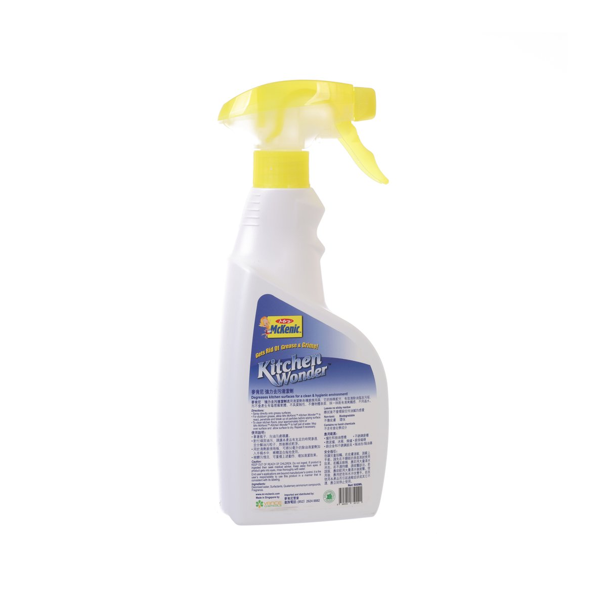MR. MCKENIC Kitchen Wonder  (500mL)