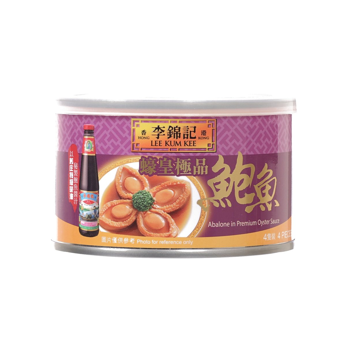 李錦記 蠔皇極品鮑魚  (180g)