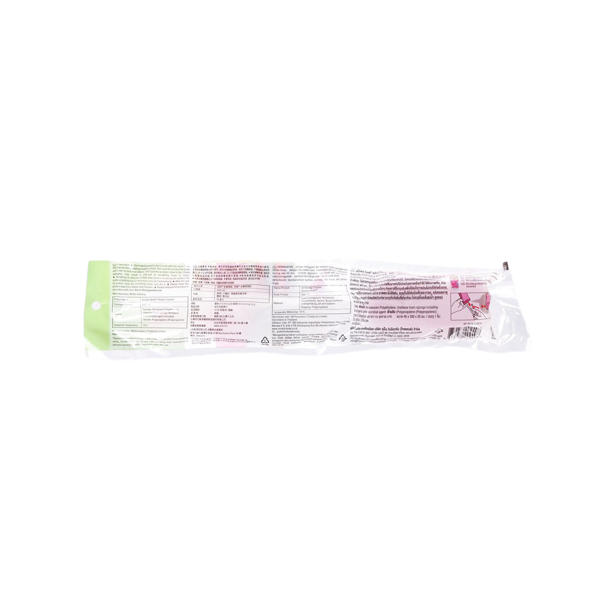 3M SCOTCH Scotch-Brite DBC-01 Bottle Cleaner Delicate