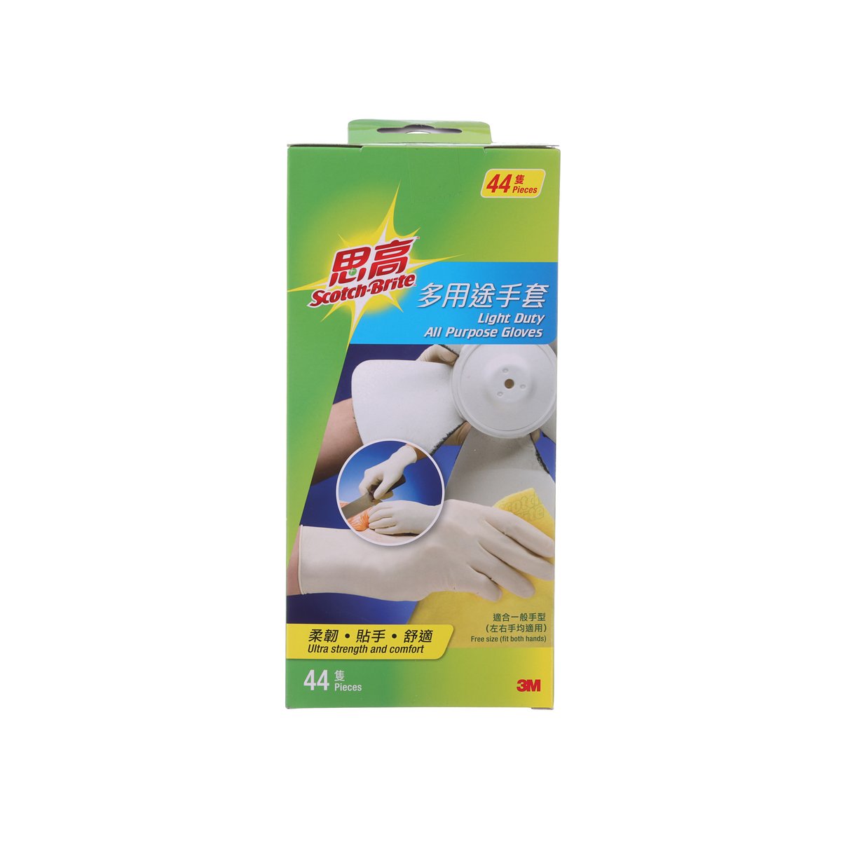 3M SCOTCH Scotch-Brite 440DS All Purpose Gloves 44's
