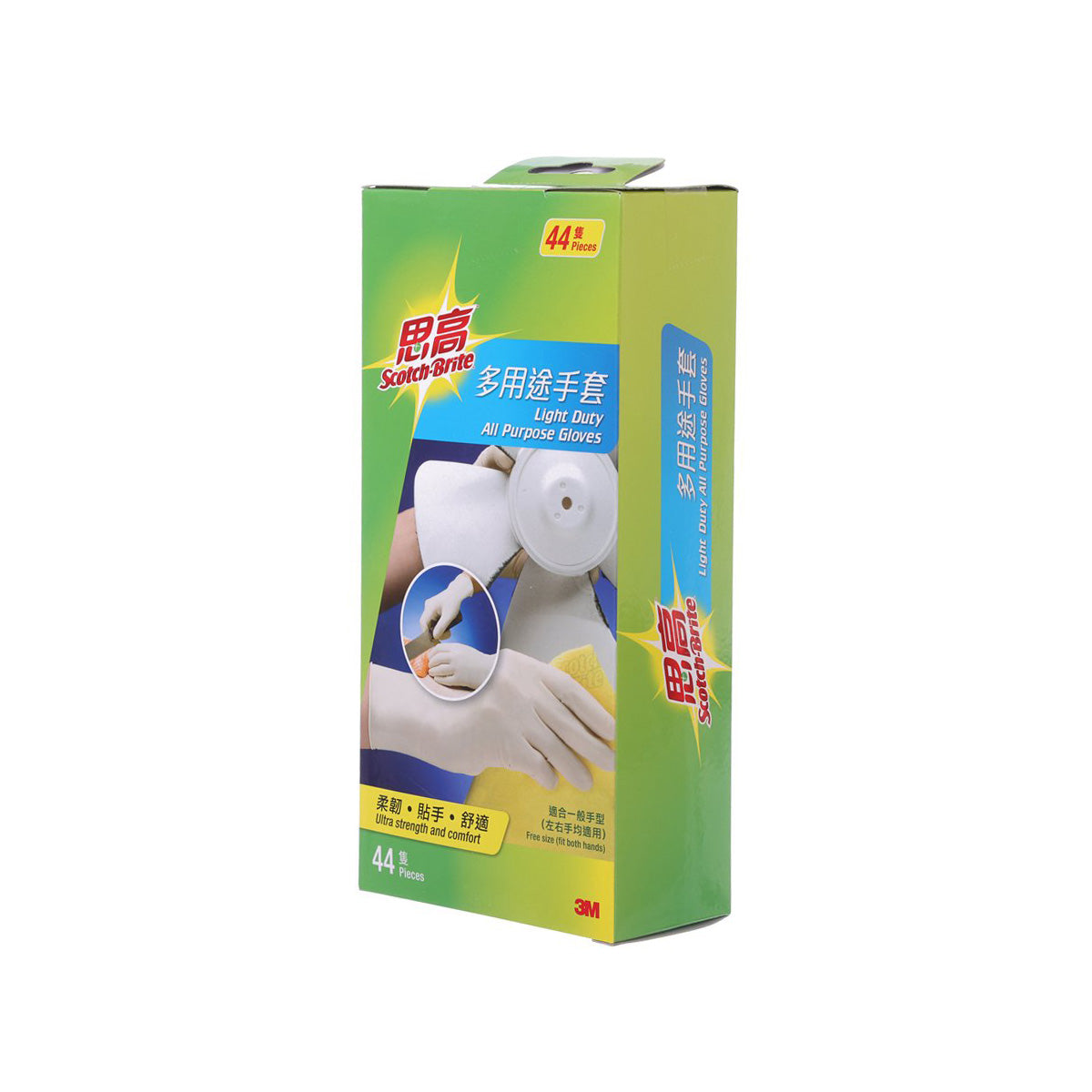 思高牌 思高 多用途手套 440DS