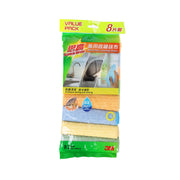 3M SCOTCH Scotch-Brite 0037-8HK Micro Cleaning Wipe