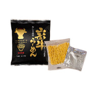 PEARLPACKAGE Yamagata Beef Stock Soup Ramen  (126g)