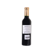 CH RAUZAN SEGLA Segla 2013 (375mL)