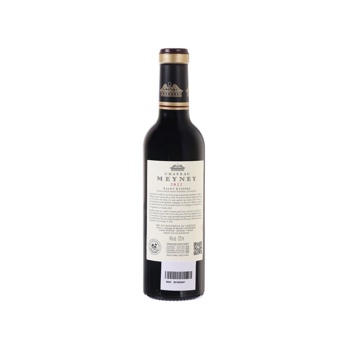 CH MEYNEY Saint Estephe 2022 (375mL)