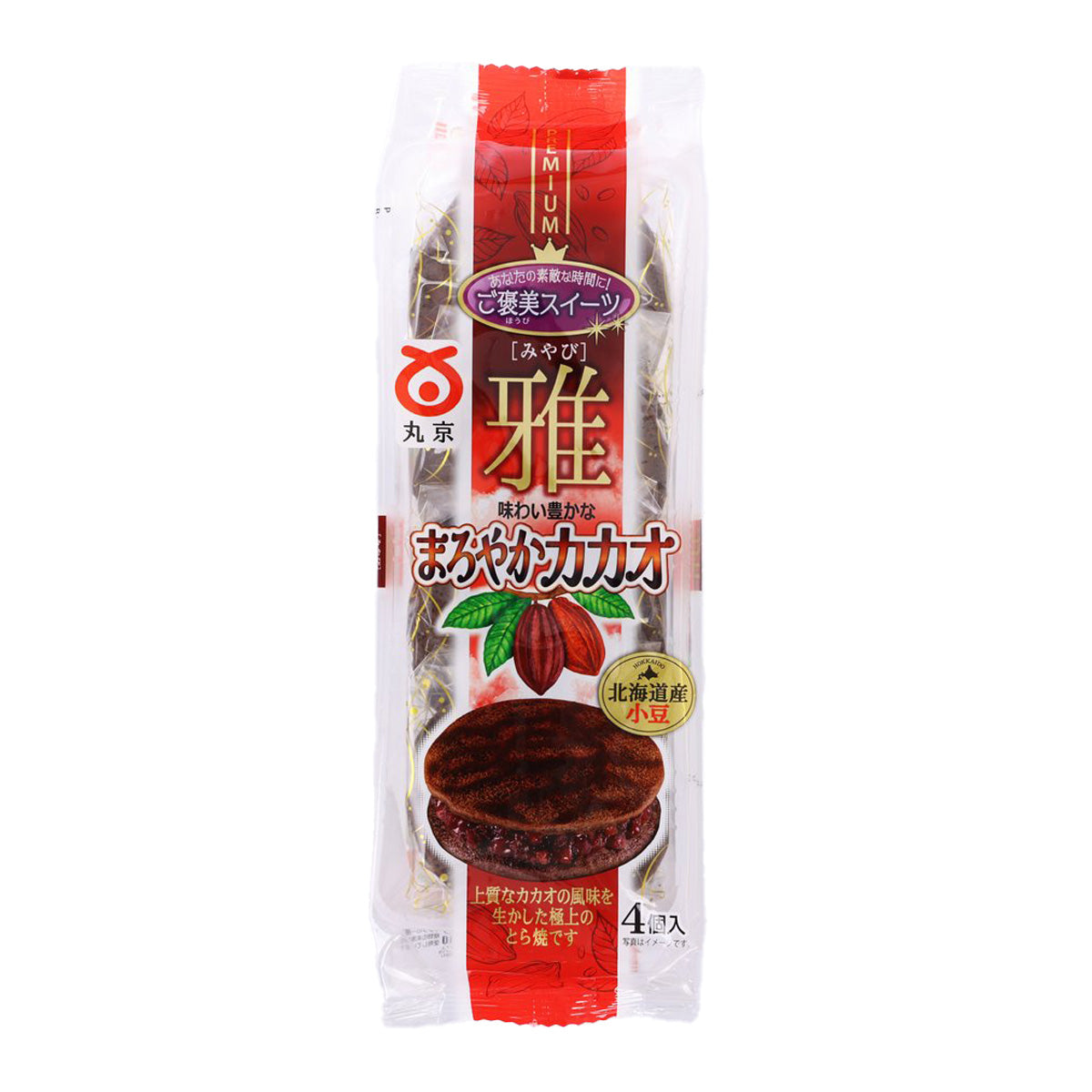 MARUKYO Premium Cacao Dorayaki  (4pcs)