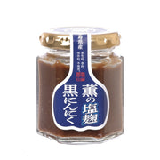 橫福 薰之黑蒜鹽麴發酵調味料  (100g)