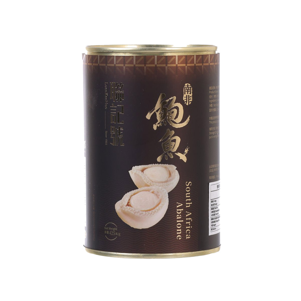 LUEN KEE HOO South Africa Abalone - 6pcs  (425g)