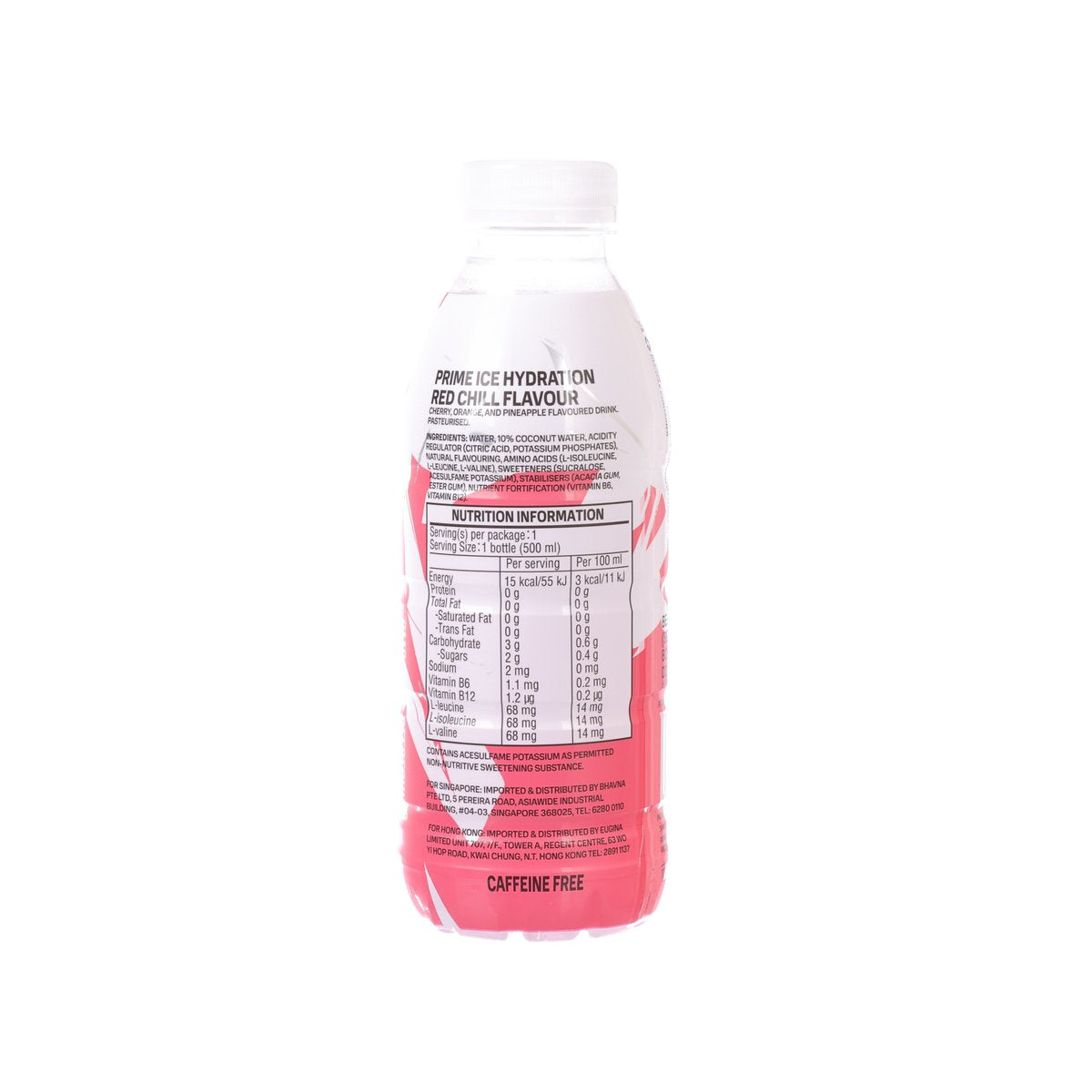PRIME 電解質飲品 - 紅冰極 [膠樽裝]  (500mL)