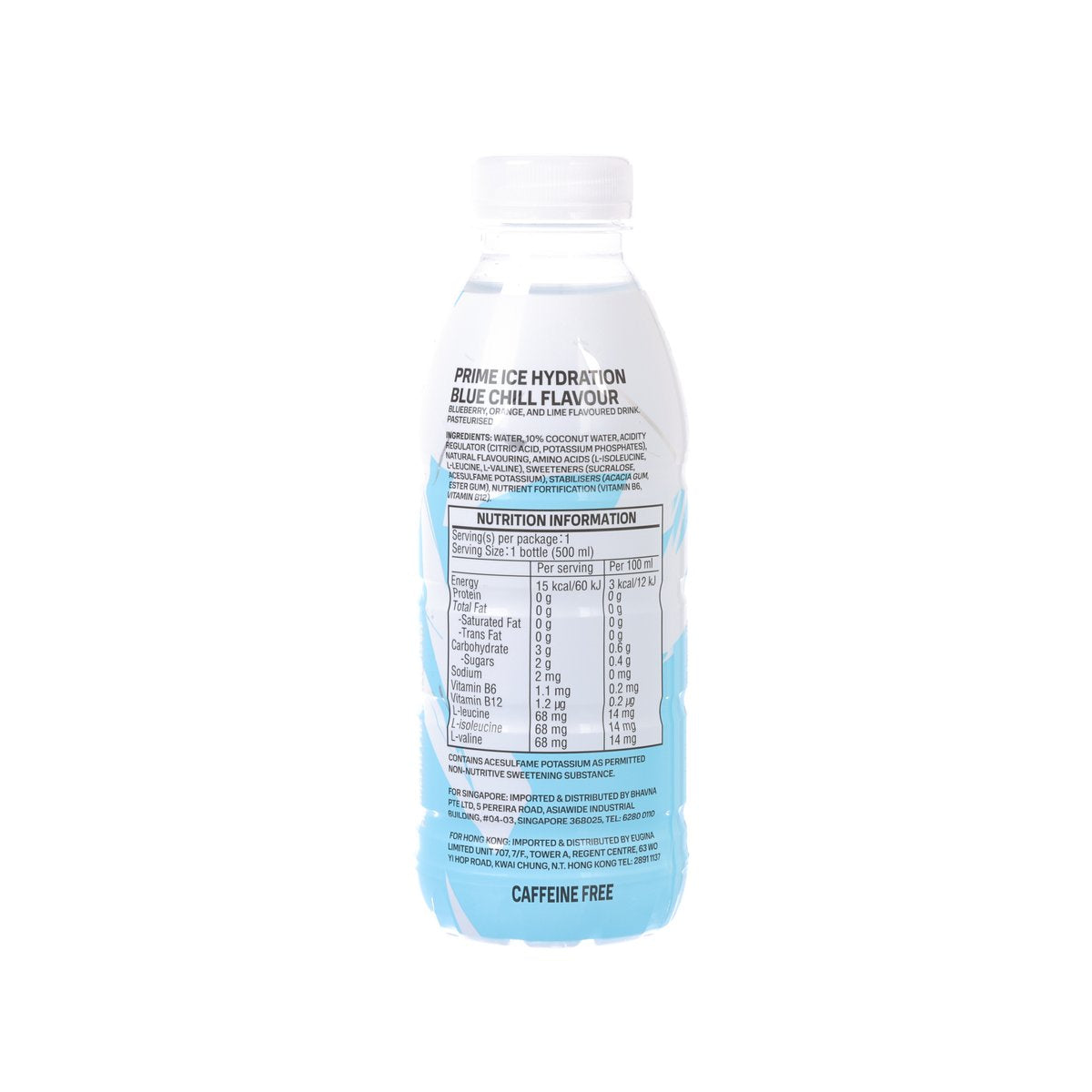 PRIME 電解質飲品 - 藍冰極 [膠樽裝]  (500mL)