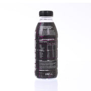 PRIME KSI Nightmare 電解質飲品 - 士多啤梨忌廉味 [膠樽裝]  (500mL)