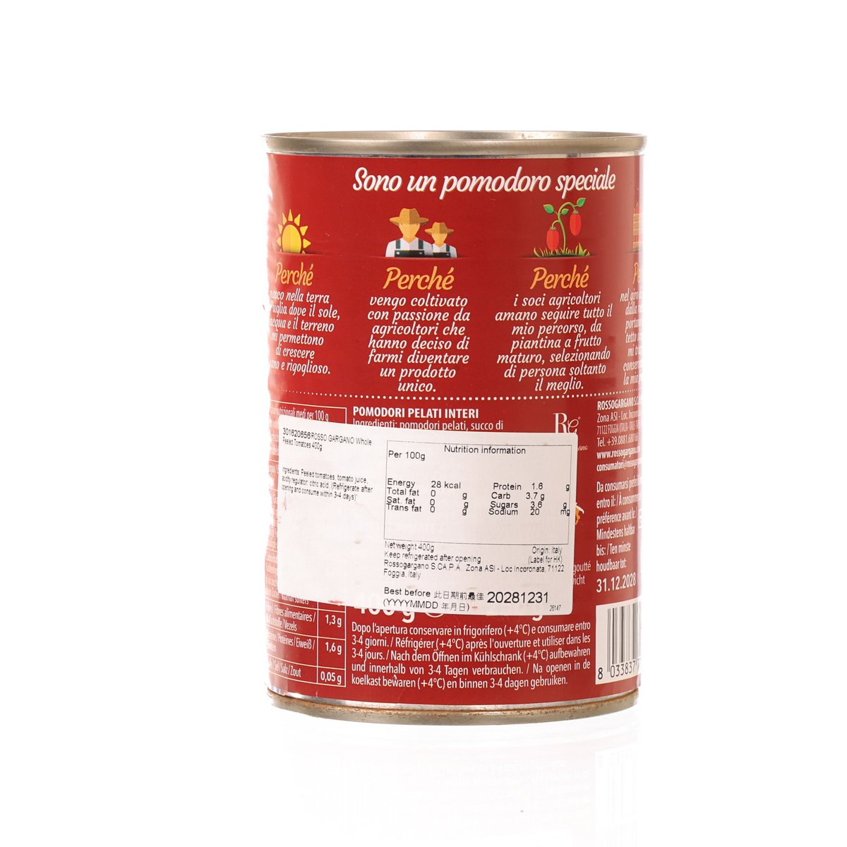 ROSSO GARGANO Whole Peeled Tomatoes  (400g)